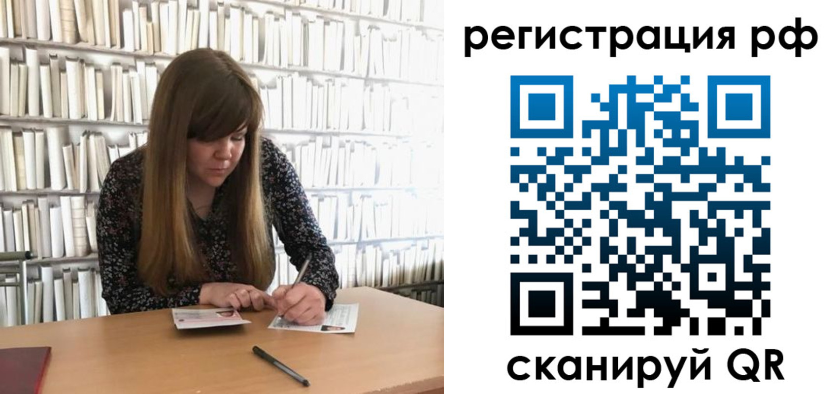 найти адрес прописки в Дигоре